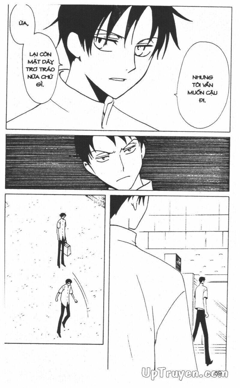 xxxHoLic - Hành Trình Bí Ẩn Chapter 13 - Trang 2