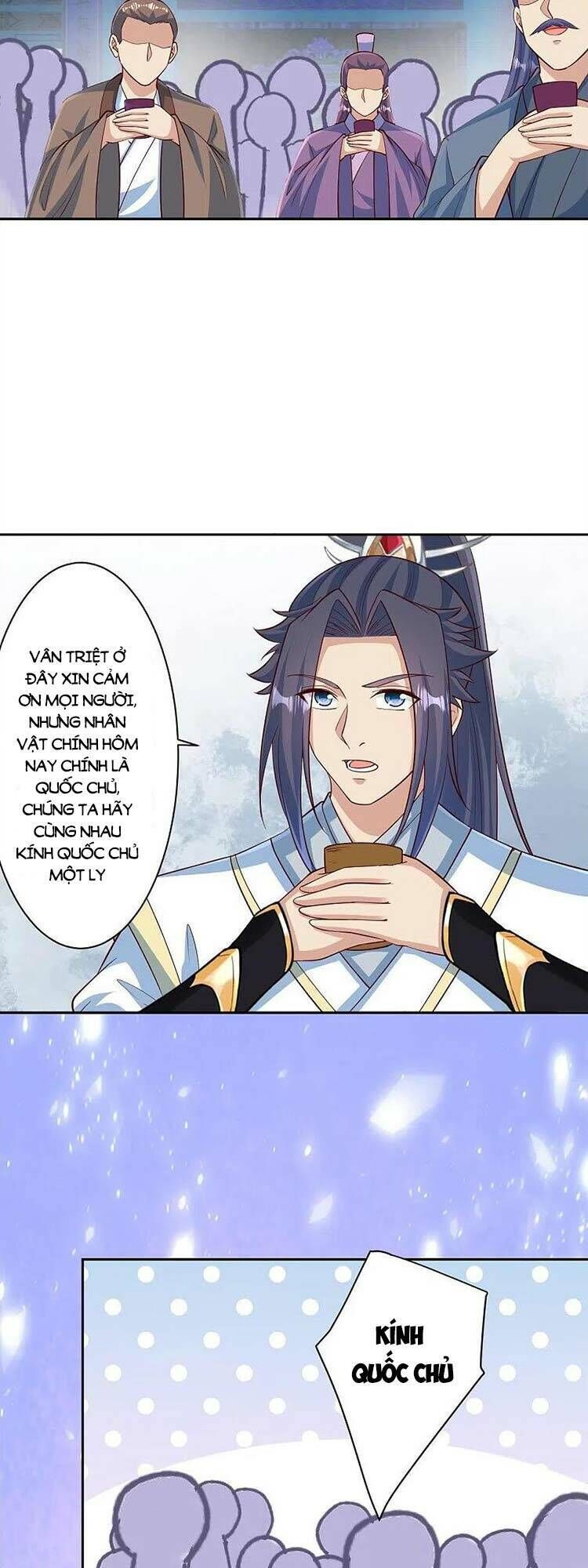 nghịch thiên tà thần chapter 578 - Trang 2