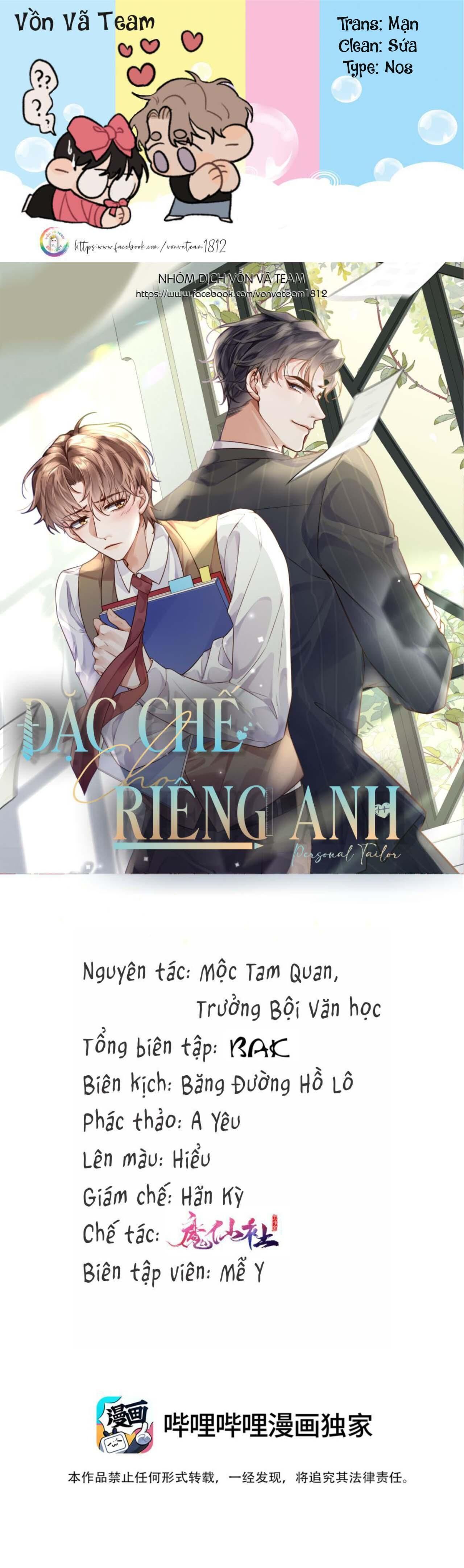 đặc chế cho riêng anh Chapter 29 - Trang 1