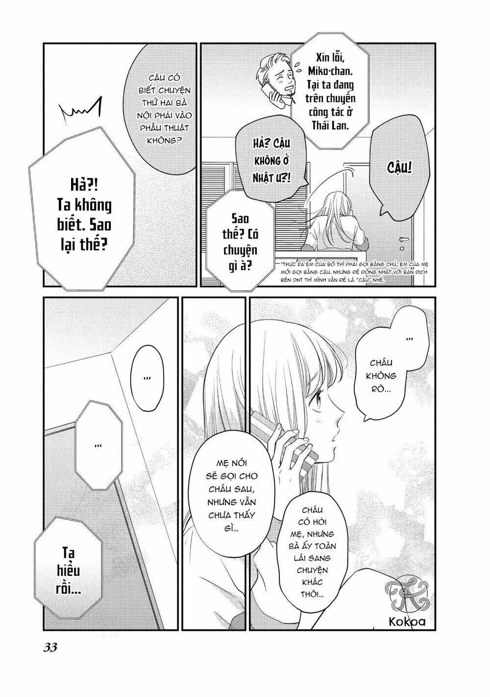 Living no Matsunaga-san Chapter 25 - Trang 2