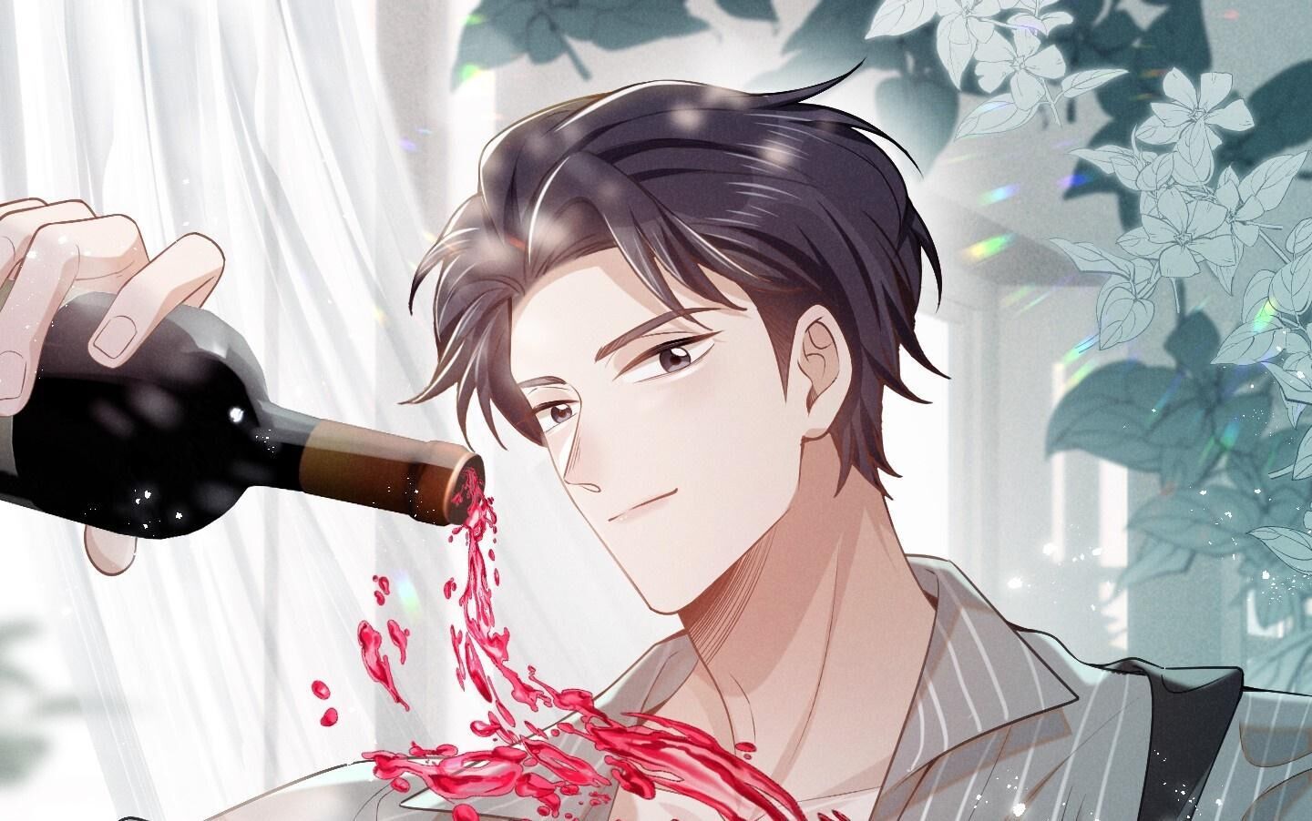 Lai Sinh Bất Kiến Chapter 107 - Next Chapter 108