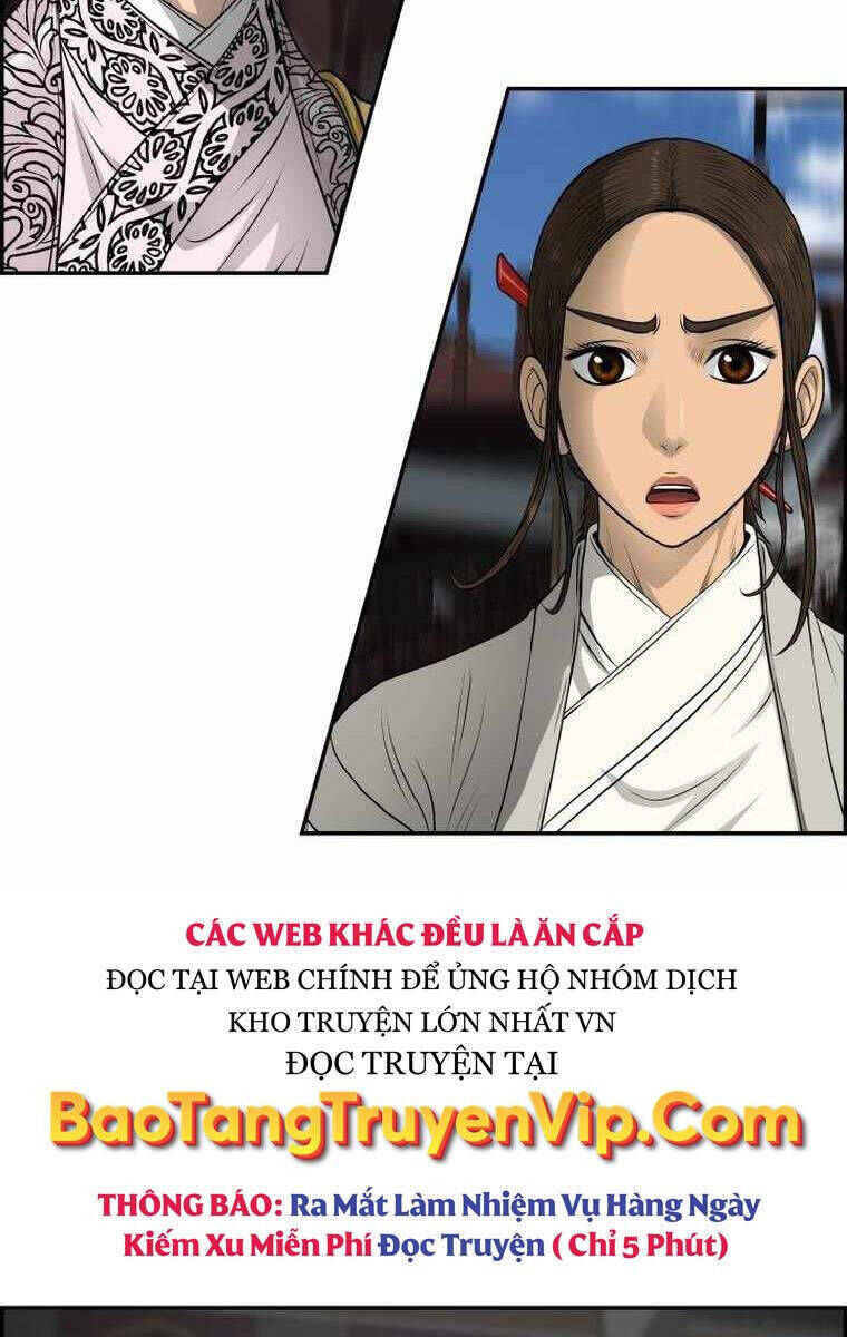 phong lôi kiếm chapter 107 - Trang 2