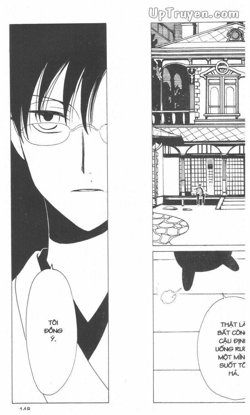 xxxHoLic - Hành Trình Bí Ẩn Chapter 16 - Trang 2