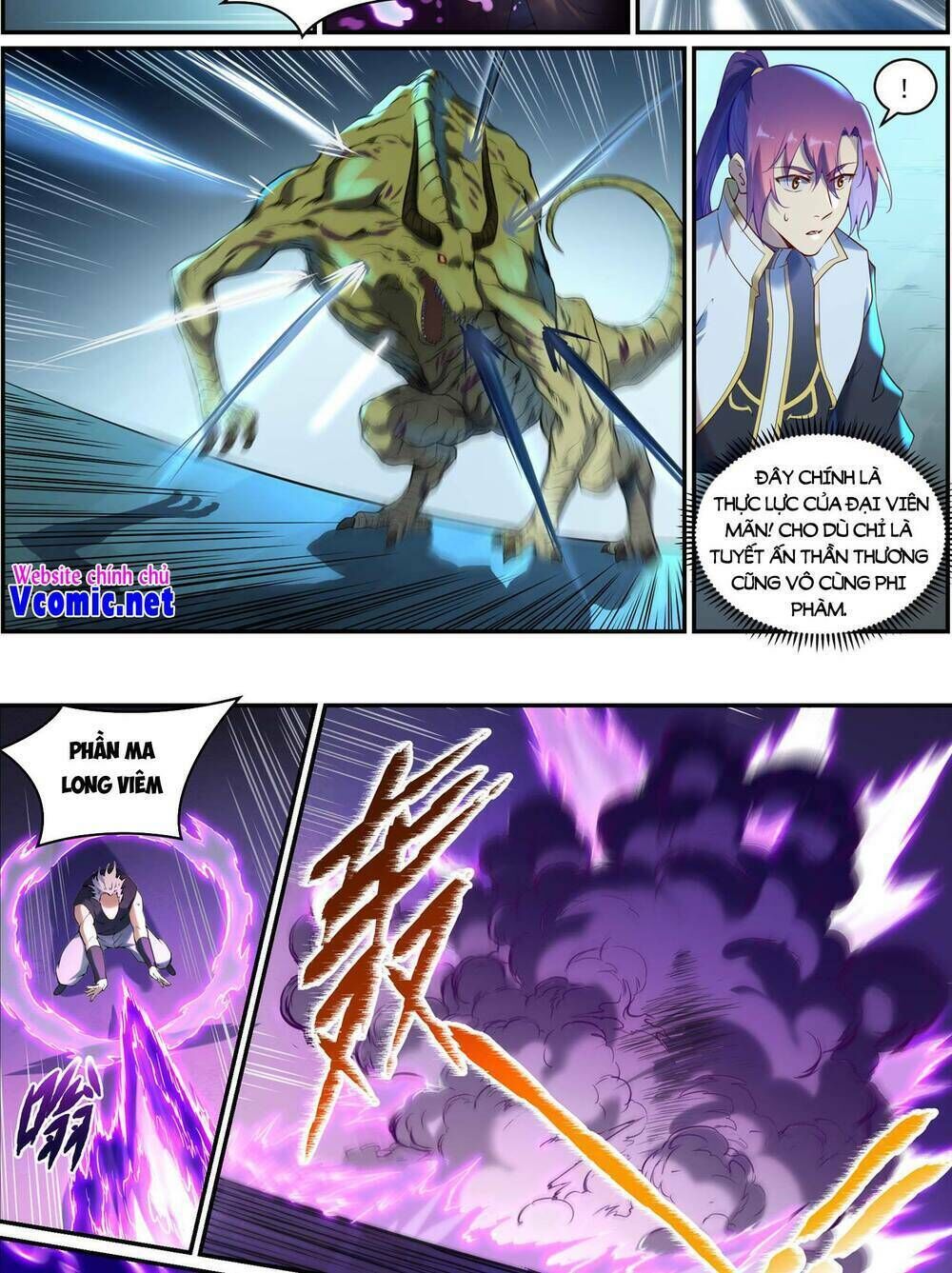 bách luyện thành thần chapter 914 - Trang 2