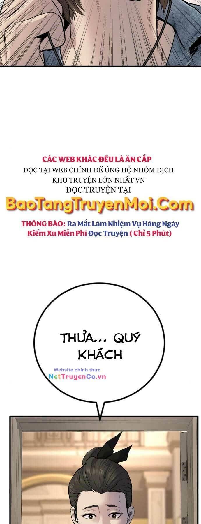 bố tôi là đặc vụ chapter 33 - Trang 2