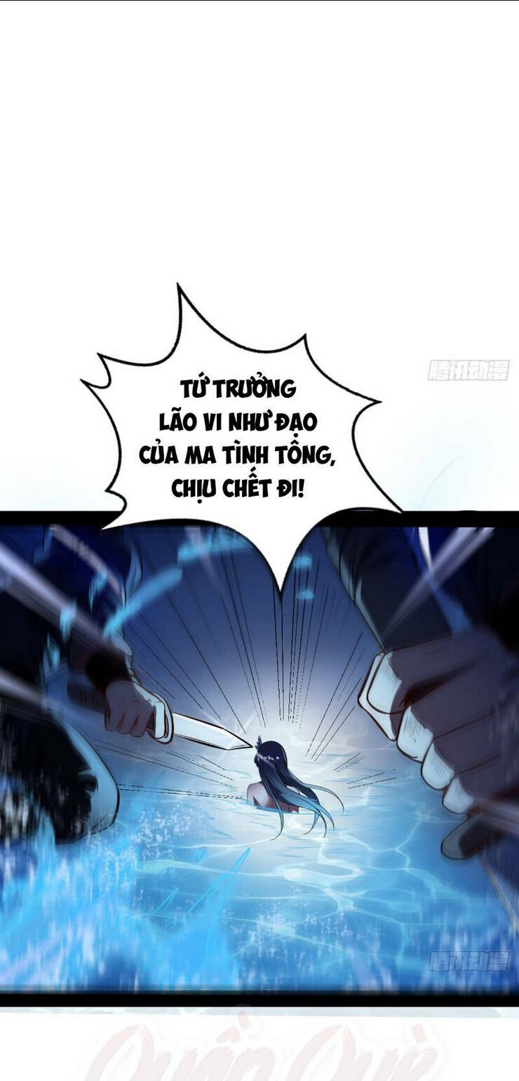 ta là tà đế chapter 39 - Next chapter 40