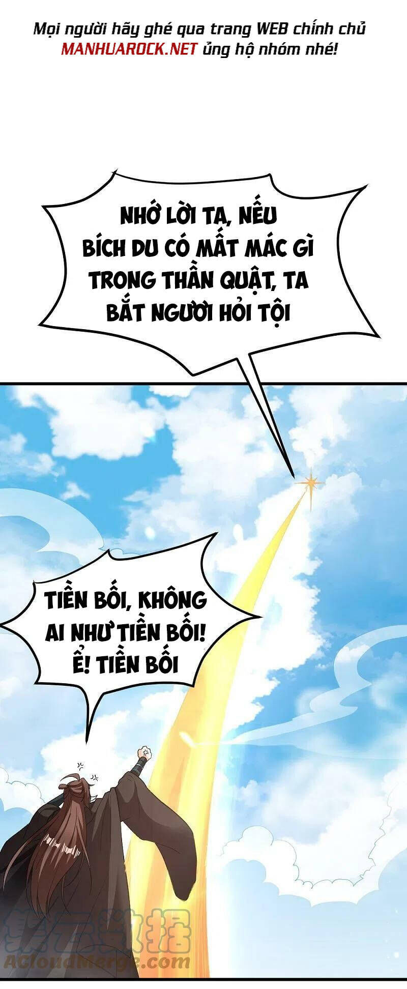 tiên võ đế tôn chapter 366 - Trang 2