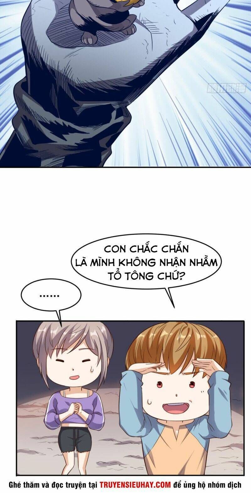 wechat siêu cấp Chapter 111 - Trang 2