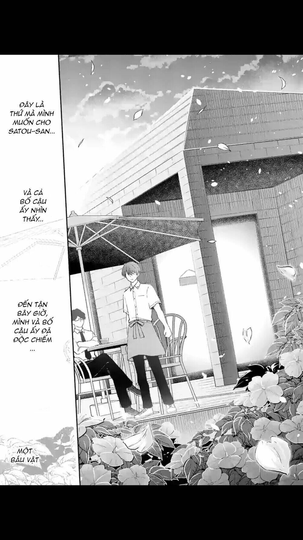 shiotaiou no sato-san ga ore ni dake amai chapter 18 - Next chapter 19