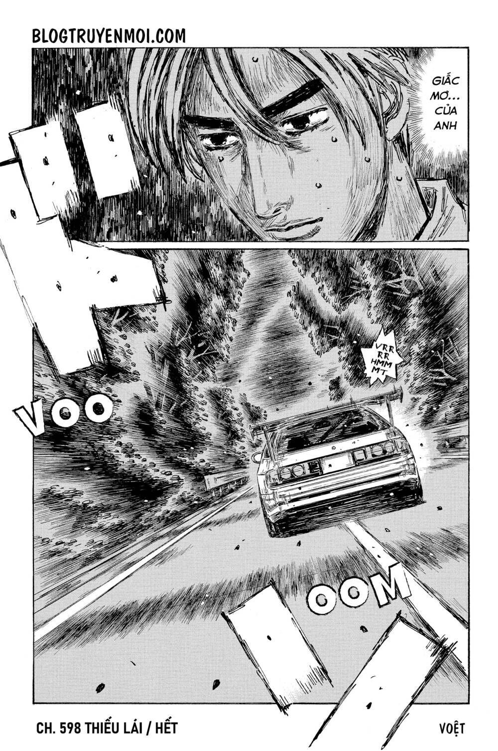 initial d chương 598 - Trang 2