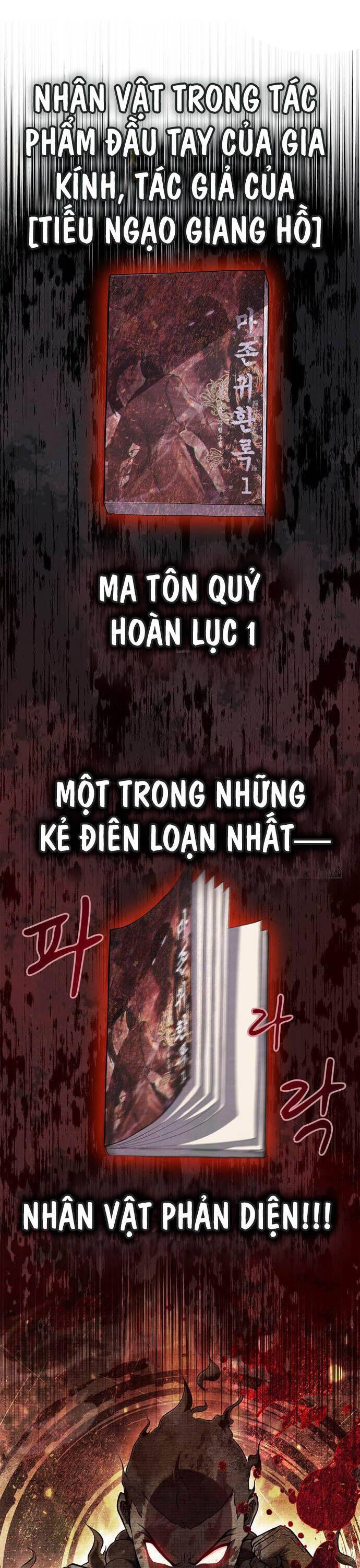 huấn luyện viên murim thiên tài Chương 12 - Trang 2