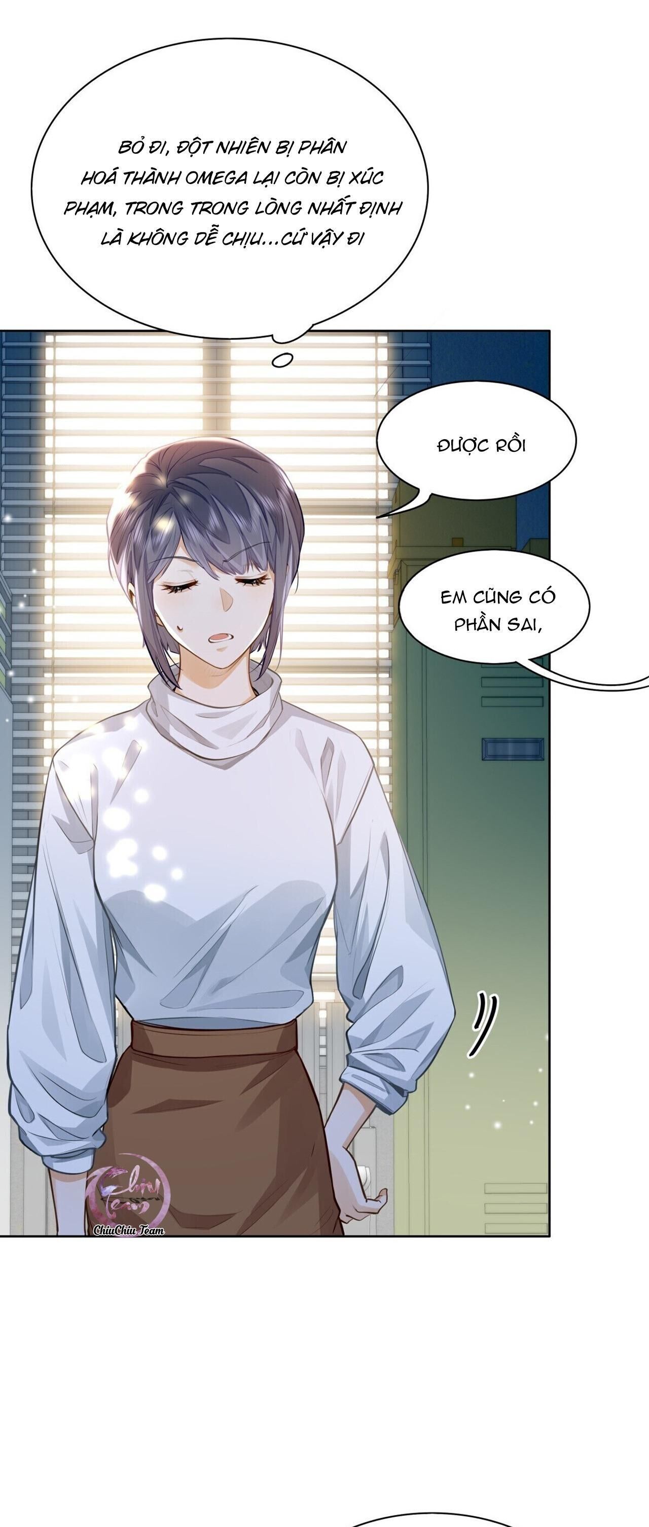 Tôi Thích Tin Tức Tố Của Cậu Chapter 9 - Trang 1