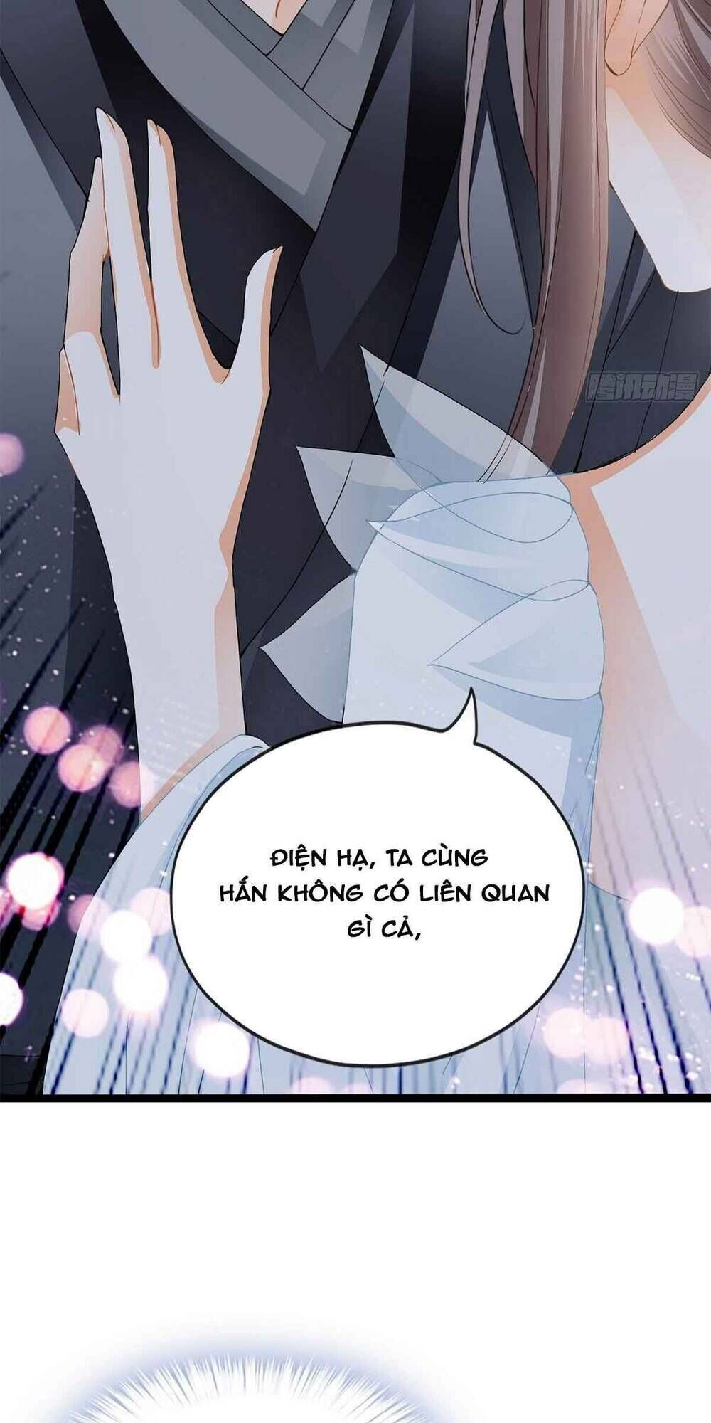 bổn vương muốn ngươi chapter 67 - Next chapter 68