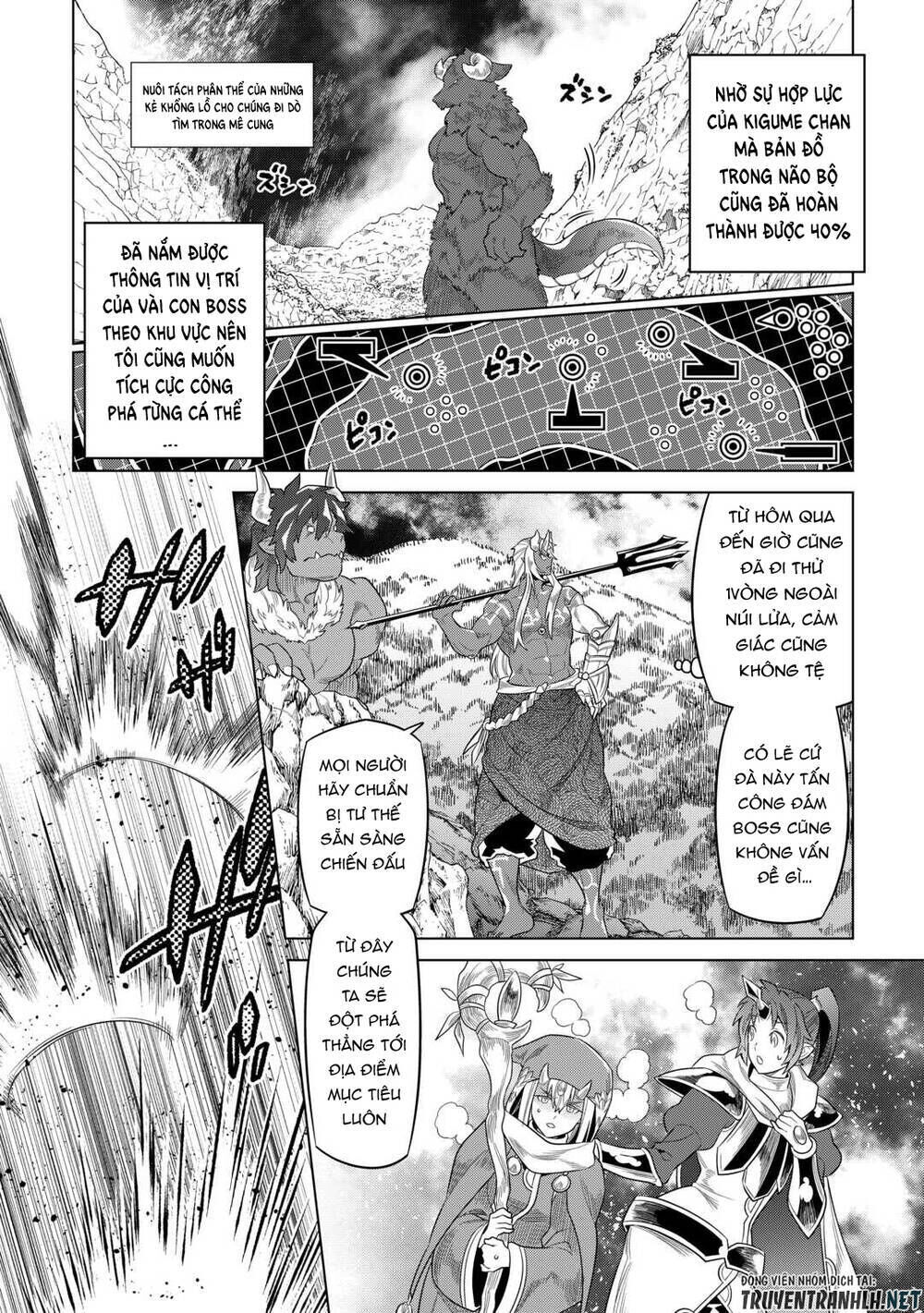 re:monster chapter 93 - Trang 2