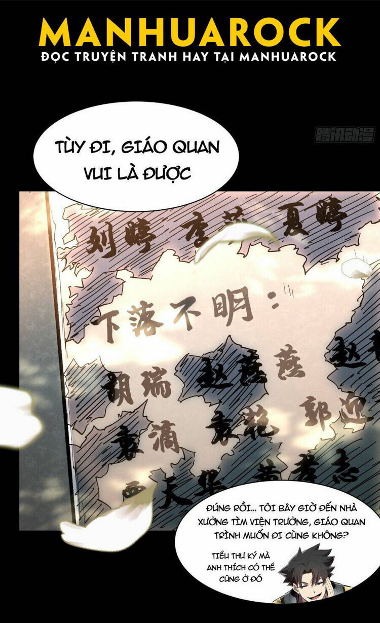 tinh giáp hồn tướng chapter 59 - Trang 2