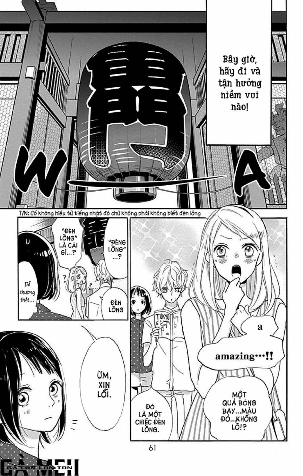 Kimi To Yurrika Chapter 6 - Trang 2