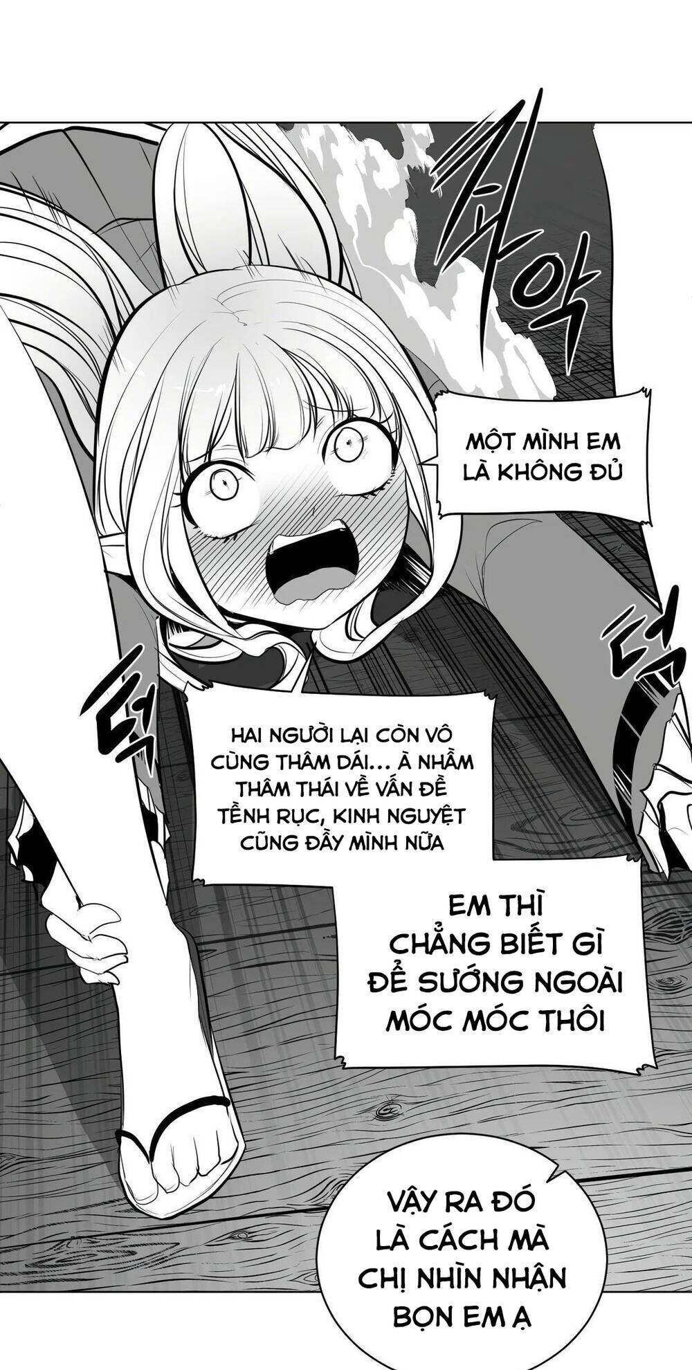 độc lạ dungeon chapter 83 - Next chapter 84