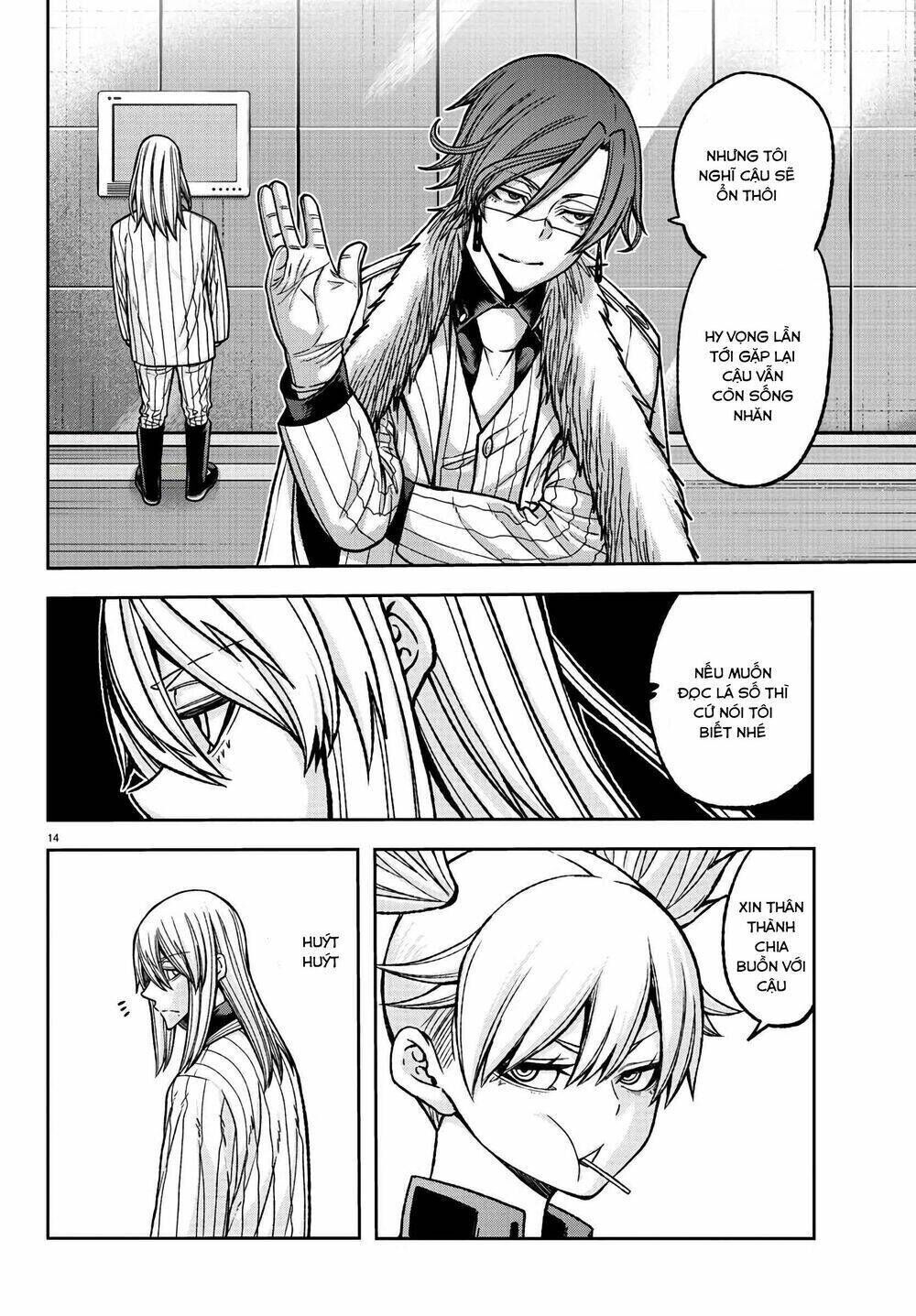 tougen anki chapter 88 - Next chapter 89