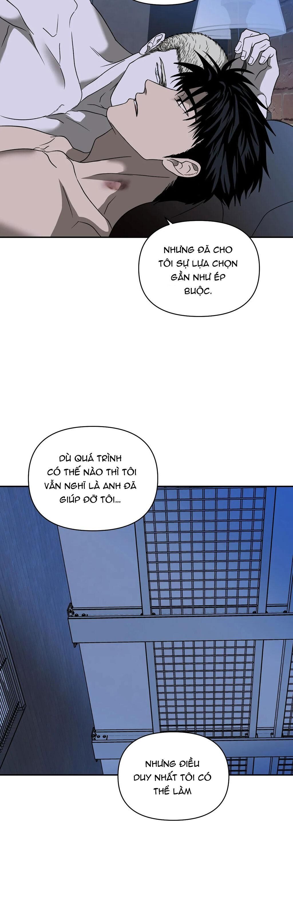 shutline Chapter 57 - Trang 1