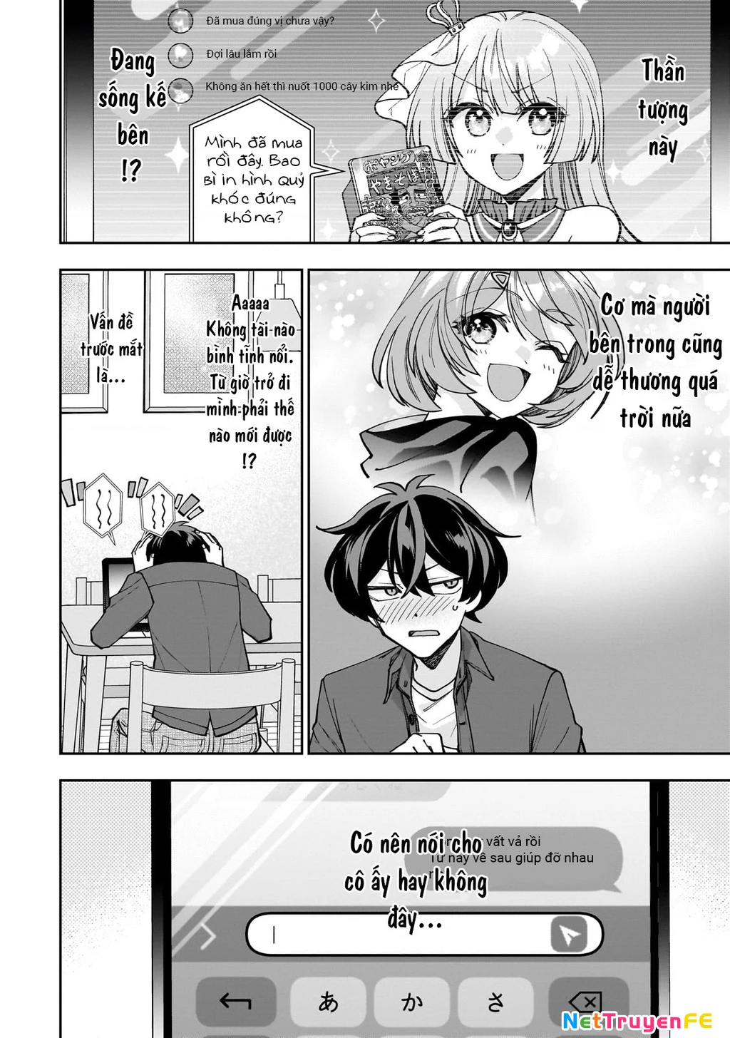 Net no "Oshi" to Real no "Oshi" ga Tonari ni Hikkoshite Kita Chapter 1 - Trang 2