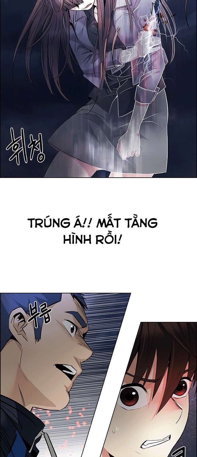 dice chapter 176 - Next chapter 177