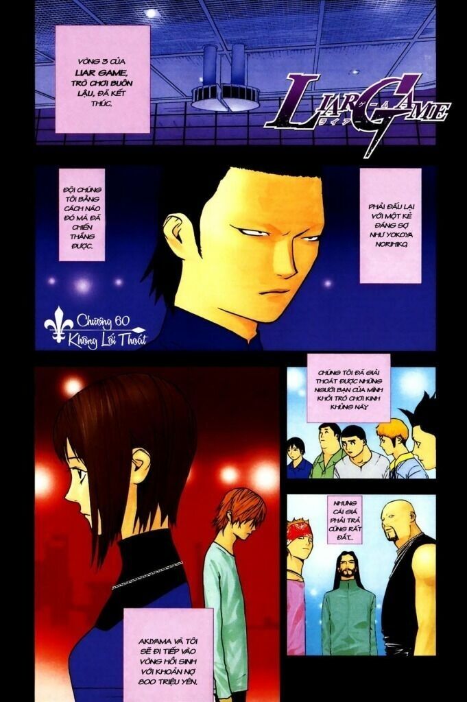 Liar Game Chapter 60 - Next Chapter 61