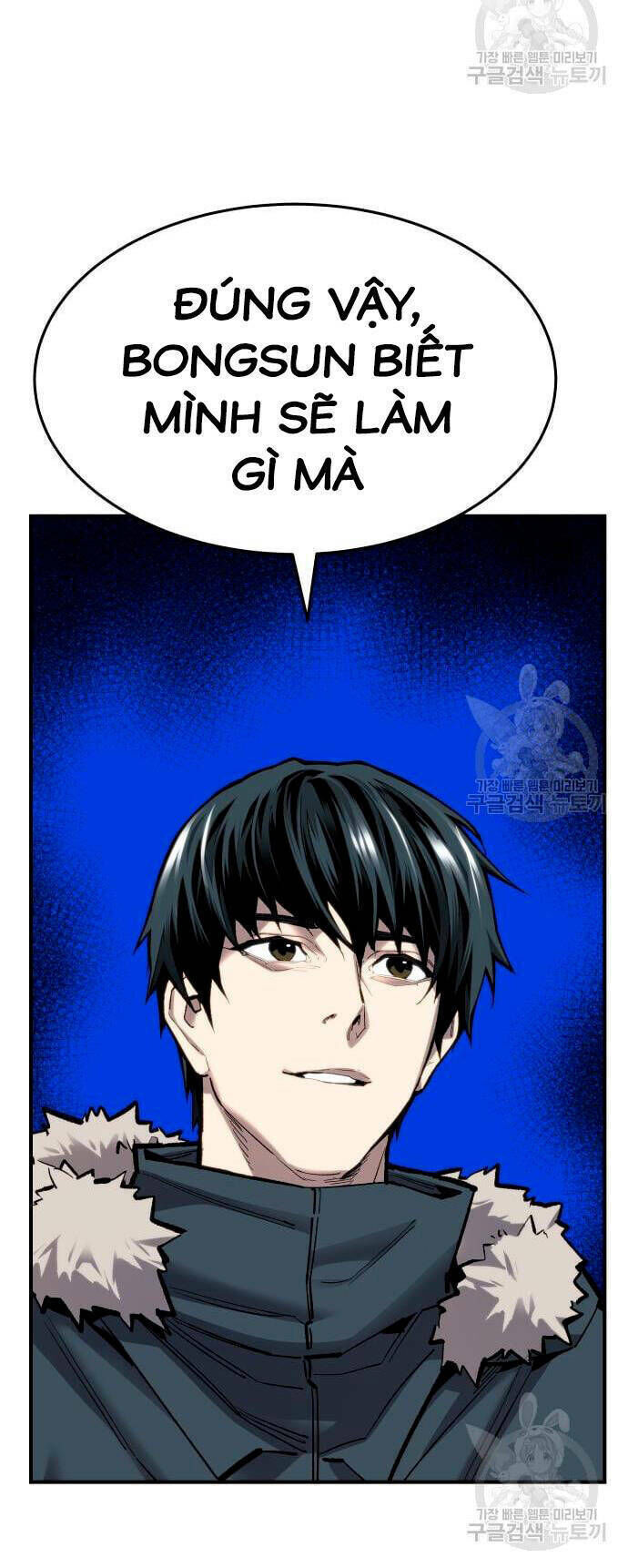 phá bỏ giới hạn chapter 99 - Trang 2