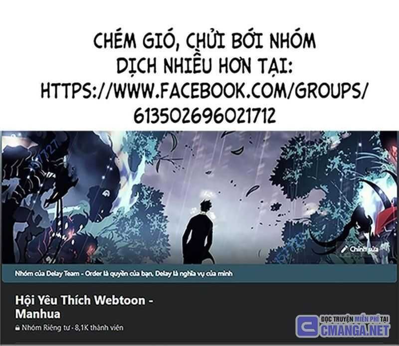 thiên phú của ngươi, giờ là của ta Chương 85 - Next Chương 86