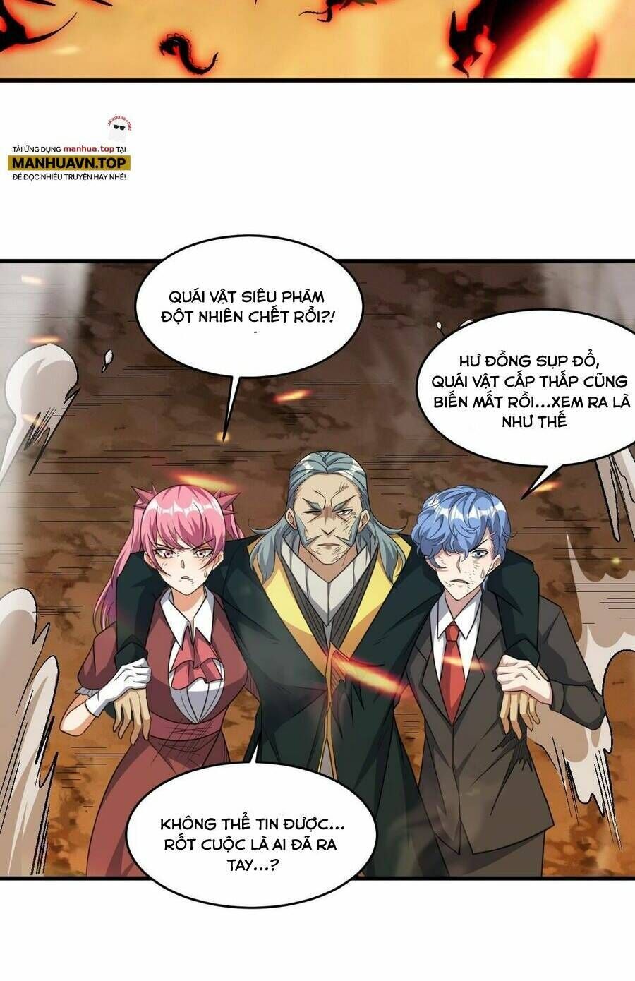 quái vật nhạc viên chapter 83 - Trang 2