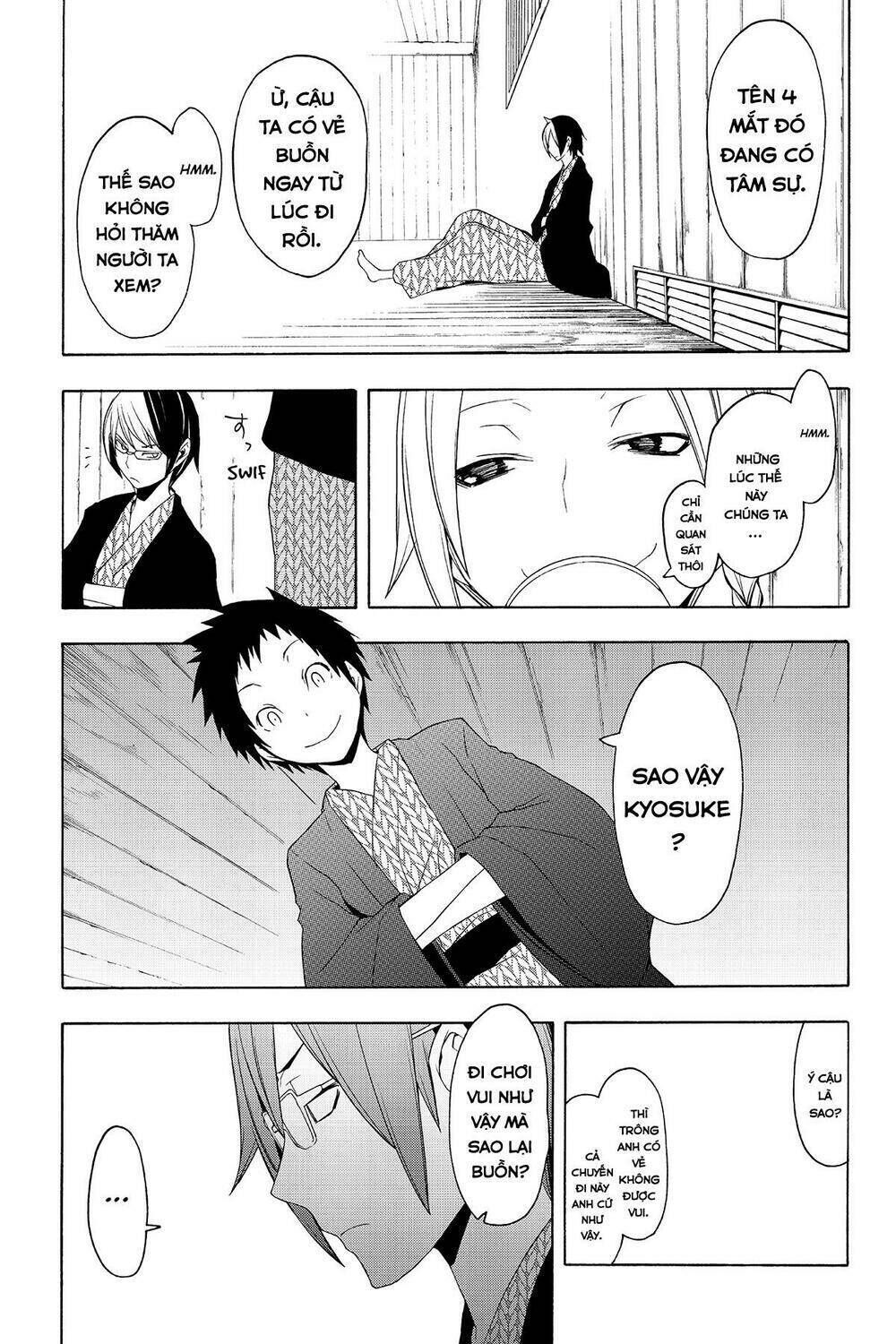 yozakura quartet chapter 57: ngọn núi ngoại thành - Trang 2