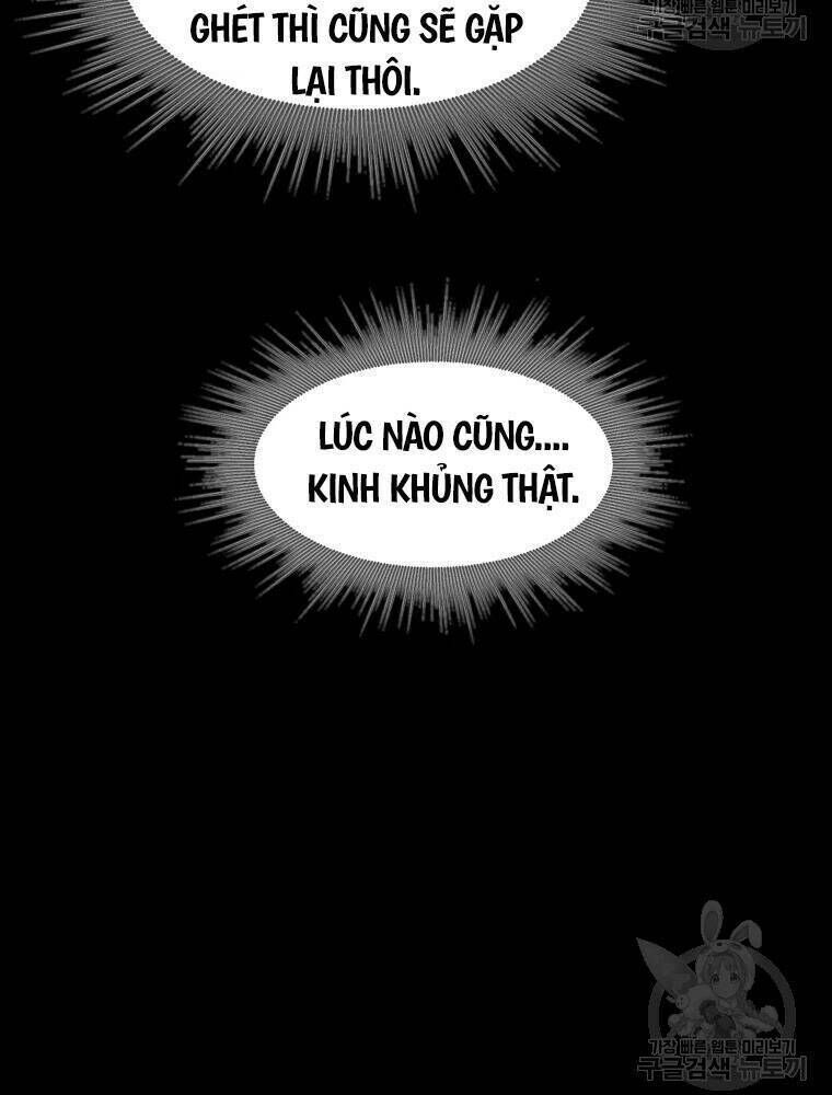 mật mã mê cung chapter 37 - Trang 2