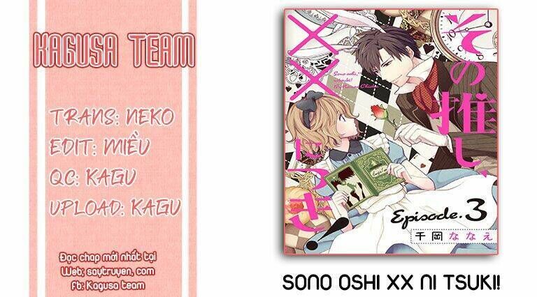 Sono Oshi Xx Ni Tsuki Chapter 3 - Trang 2