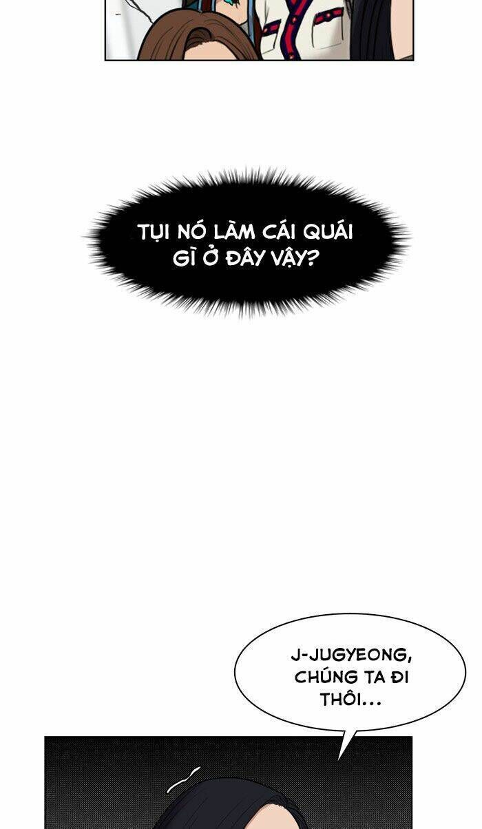 nữ thần giáng thế chapter 16 - Next chapter 17