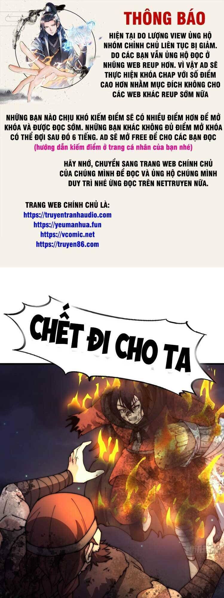 ta có một sơn trại chapter 583 - Trang 2