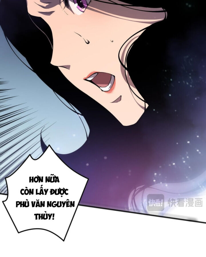 tử linh pháp sư! ta chính là thiên tài chapter 108 - Trang 1