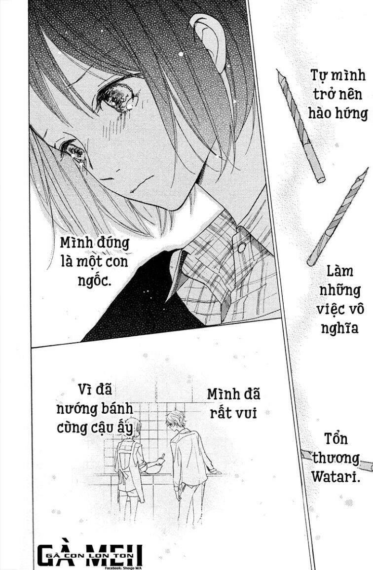 Kimi To Yurrika Chapter 1 - Trang 2