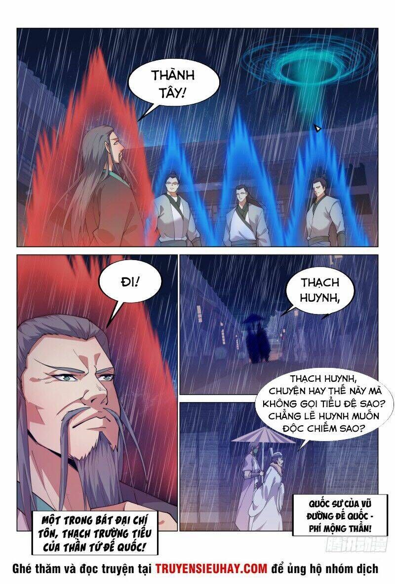 dị thế tà quân chapter 79 - Trang 2