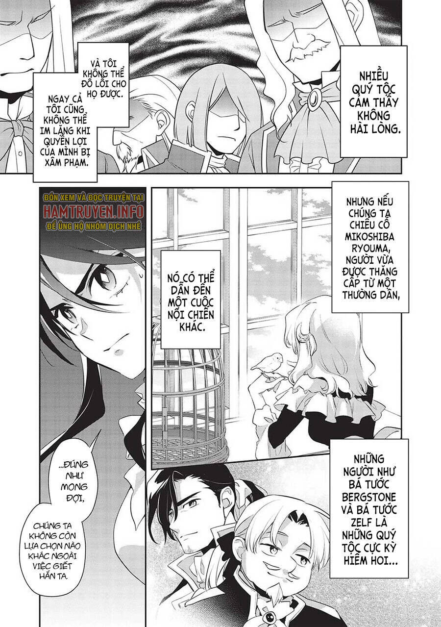 wortenia senki chapter 48 - Trang 2