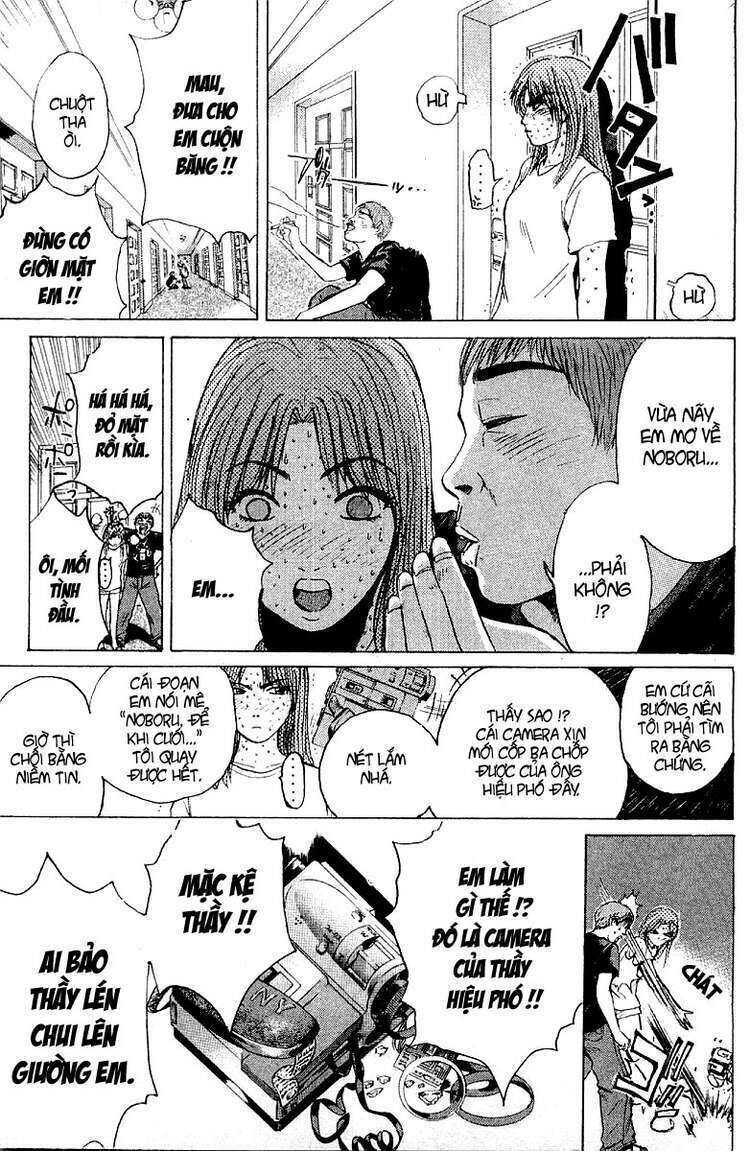 gto - great teacher onizuka chapter 102 - Next chapter 103