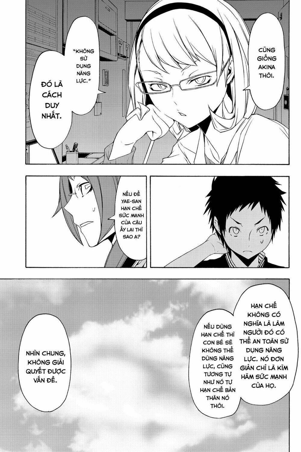 yozakura quartet chapter 80: bầu trời trong xanh (hậu) - Trang 2