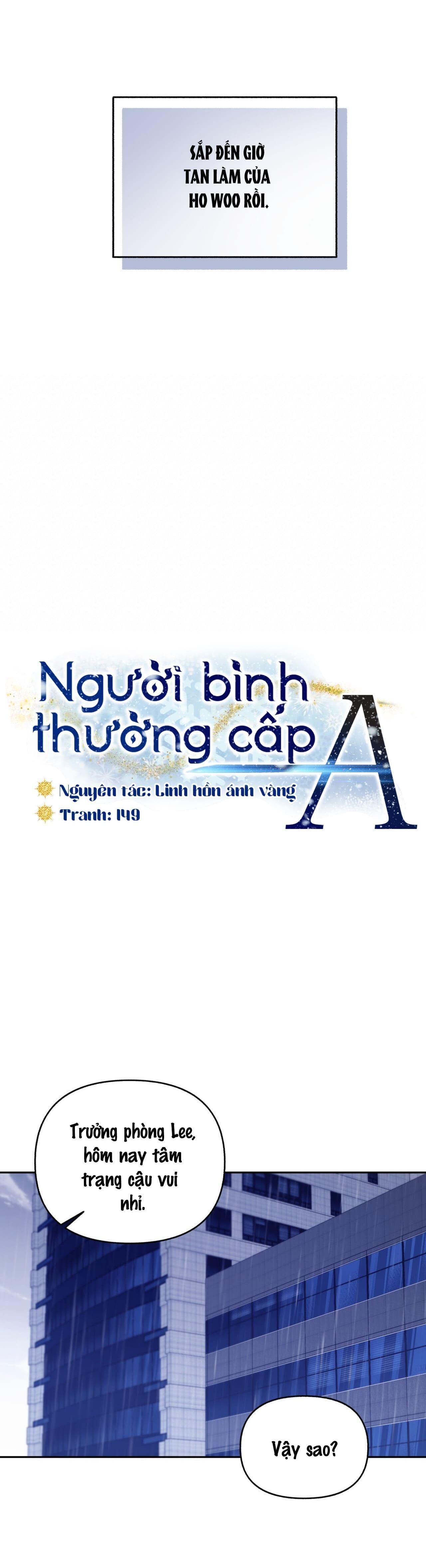 Người bình thường cấp A Chapter 4 - Trang 2