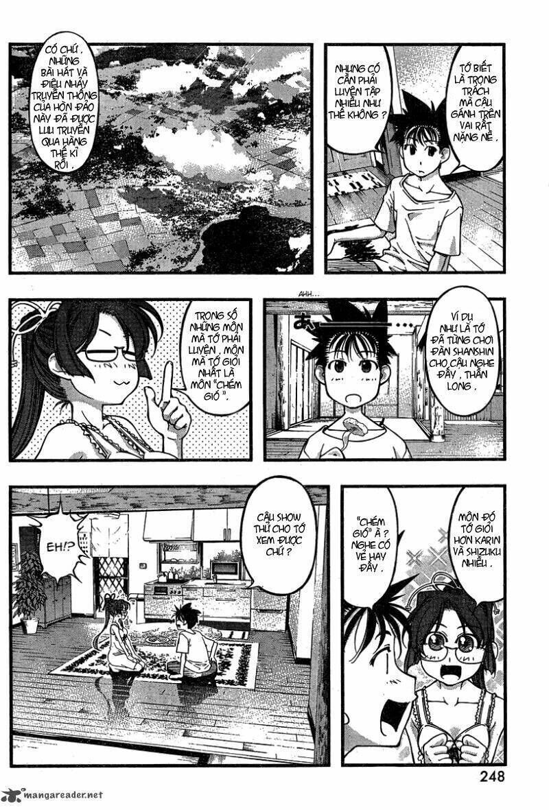 Umi no Misaki Chapter 87 - Trang 2