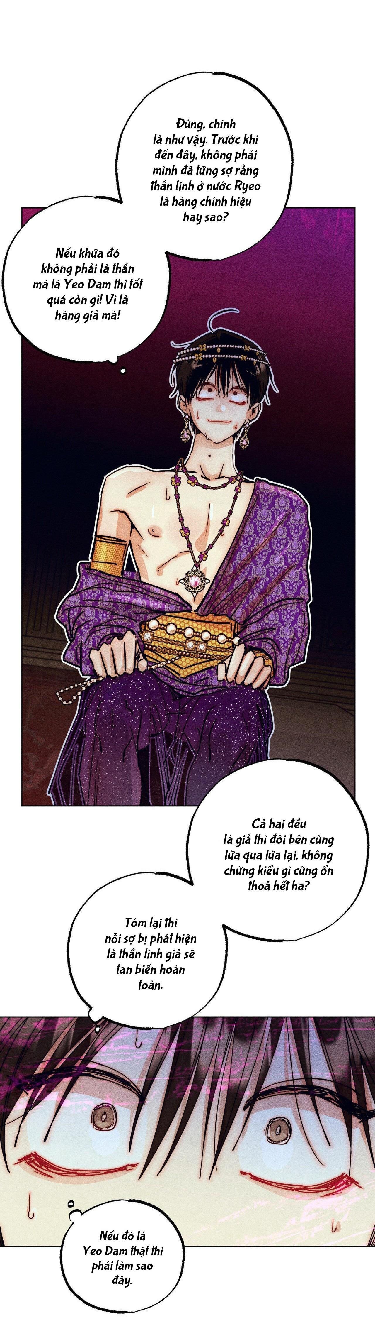 (cbunu) làm vị cứu tinh thật dễ dàng Chapter 82 - Trang 1