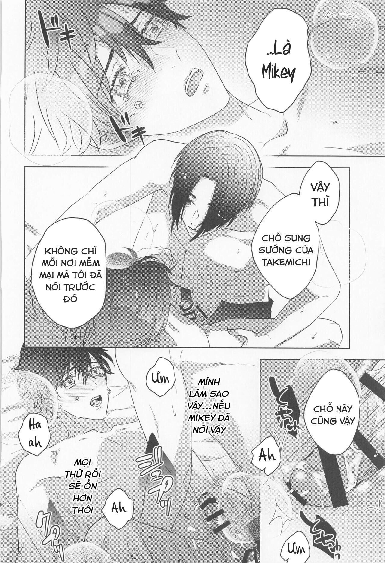 ổ sìn otp Chapter 153 MiTake - Trang 1