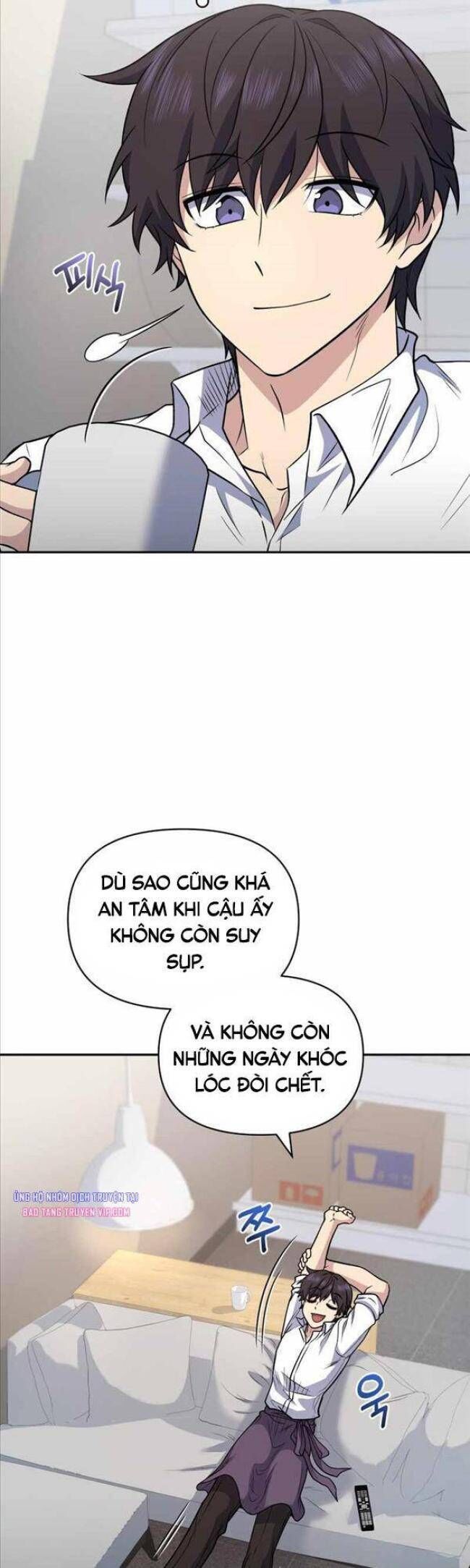 nhà hàng thợ săn quái vật chapter 32 - Trang 2