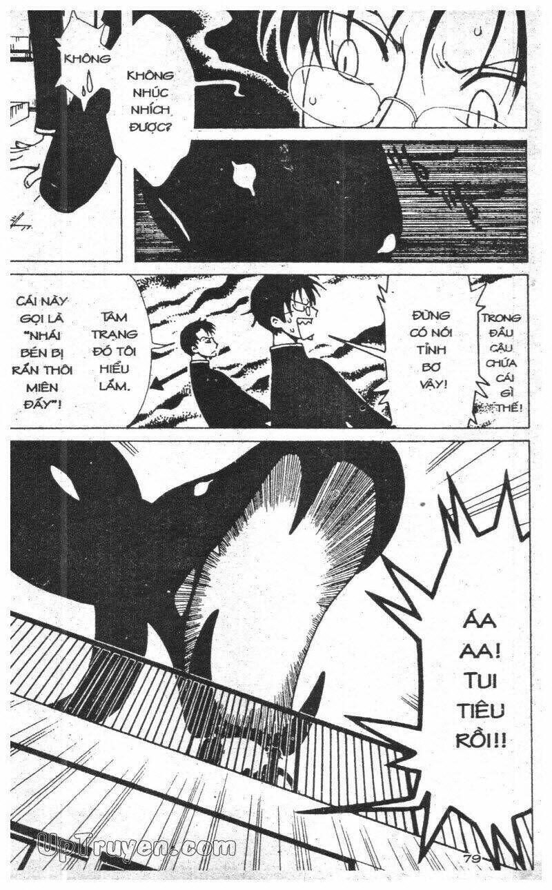 xxxHoLic - Hành Trình Bí Ẩn Chapter 3 - Trang 2