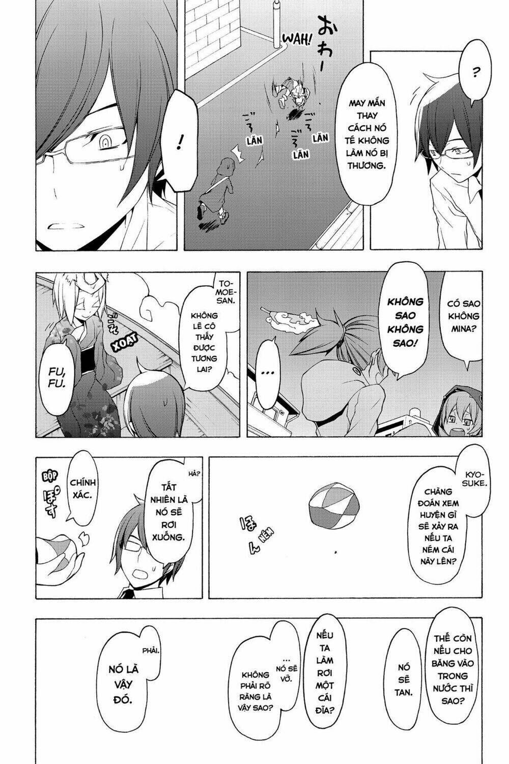 yozakura quartet chapter 75: mùa hè đang đến (phần 1) - Trang 2