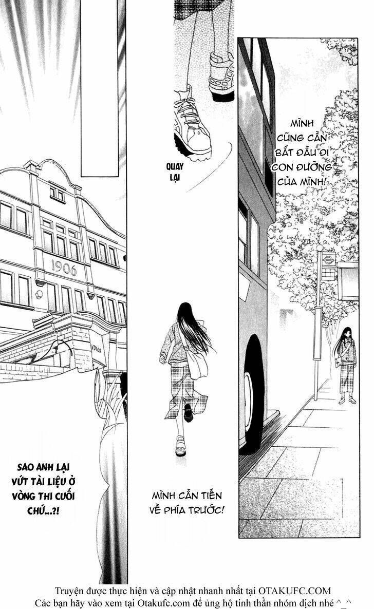 Tenshi no Uta Chapter 29 - Next Chapter 30