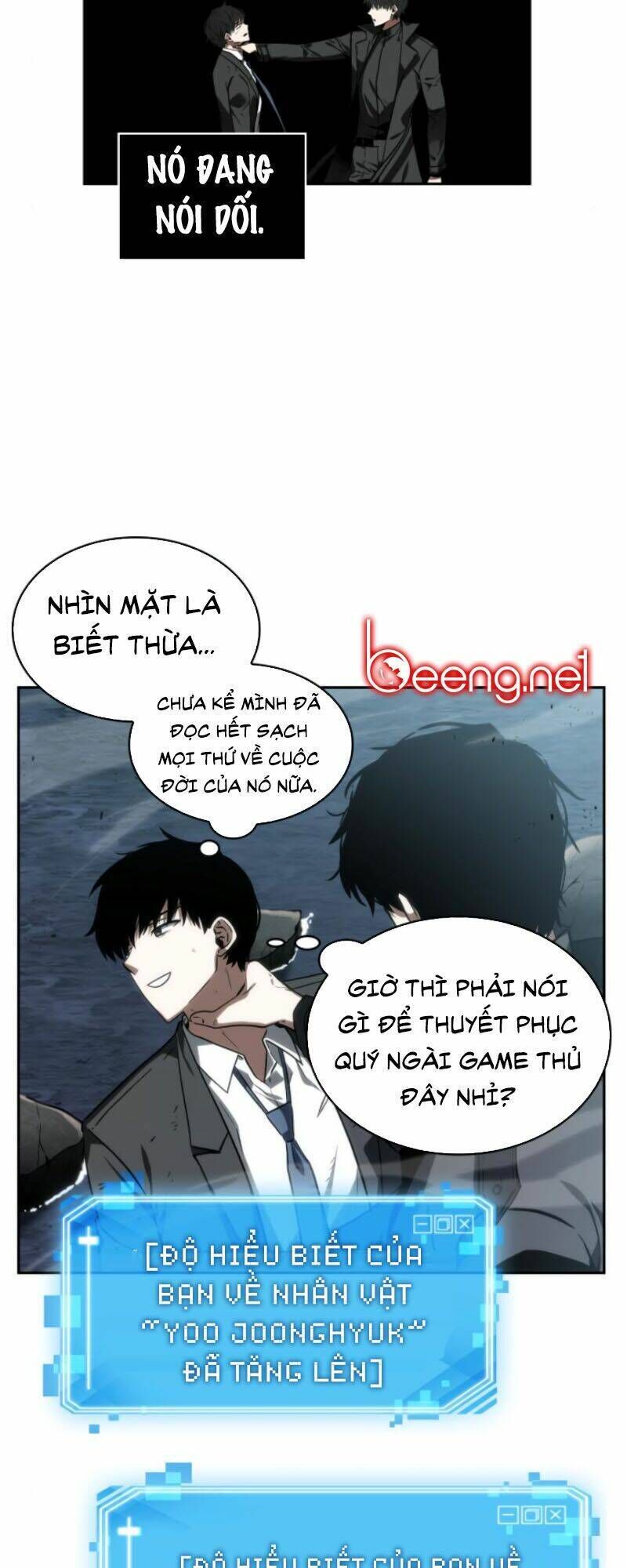 toàn trí độc giả chapter 11 - Trang 1