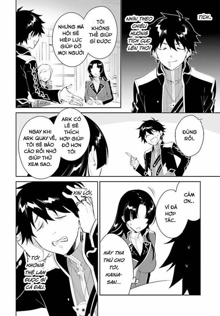 nageki no bourei wa intai shitai - saijiyaku hanta ni yoru saikiyou patei ikusei jutsu chapter 17 - Trang 2